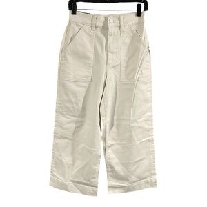 NWT Joe's Jeans Cream Wide Leg Pants Size 26